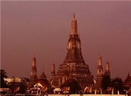 Pearl of Siam